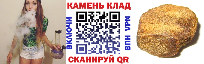Названия наркотиков Любань ГАШ  Канабис  Alpha-PVP  Меф мяу мяу 