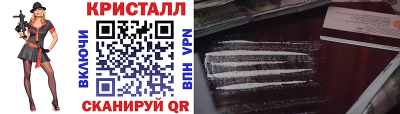 Amphetamine 97%  магазин продажи   Любань 