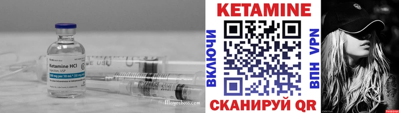 hydra зеркало продажа наркотиков Любань КЕТАМИН VHQ